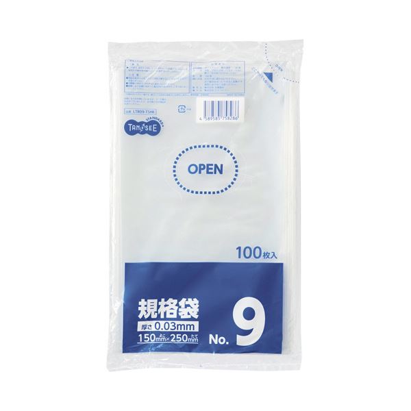 【ポイント20倍】(まとめ)TANOSEE 規格袋 9号0.03×150×250mm 1セット(1000枚:100枚×10パック)【×5セット】