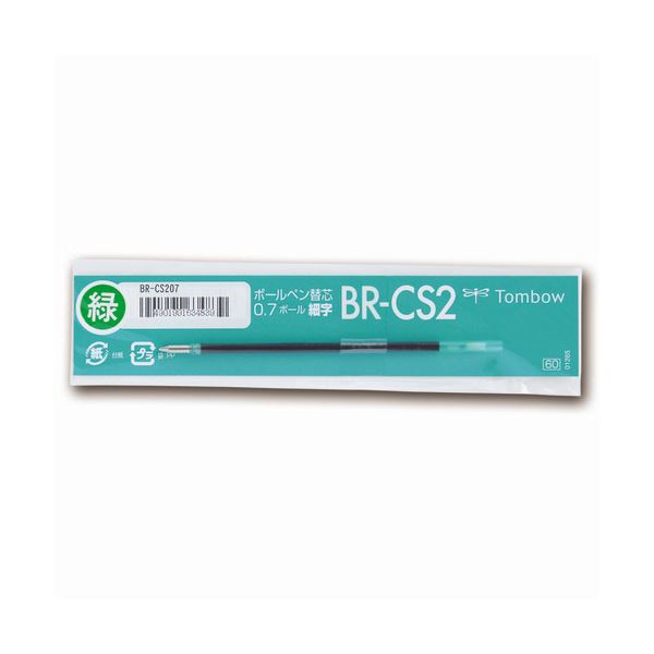 Cs 7mm 1本 Br Cs7 まとめ トンボ鉛筆 油性ボールペン 筆記具 300セット 替芯 緑 インテリアの壱番館指先の感覚で色が判別できる オブジェクトタッチ シリーズ用替芯 油性ボールペン 緑 で 最大44倍 その他