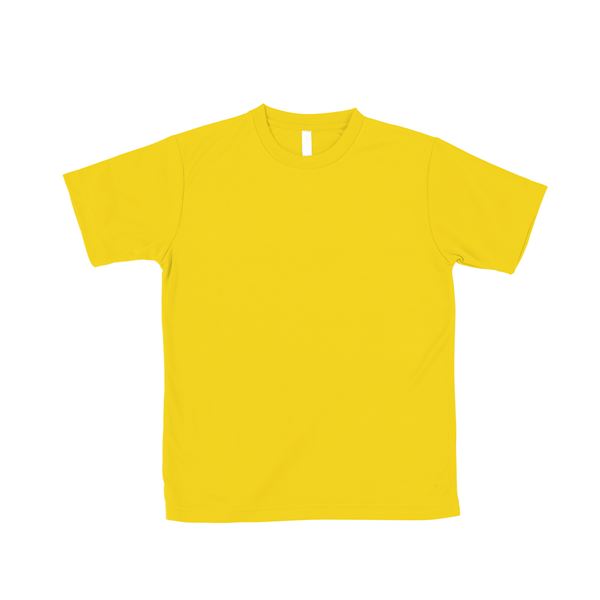 【クーポン配布中】(まとめ)ATドライTシャツ LL イエロー 150gポリ100%【×10セット】