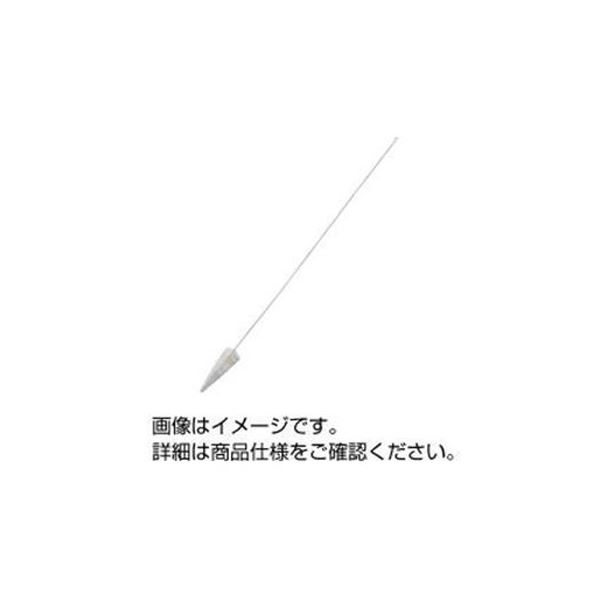 今季注目 M18XYAT7HEY [M18XYAT7HEY]