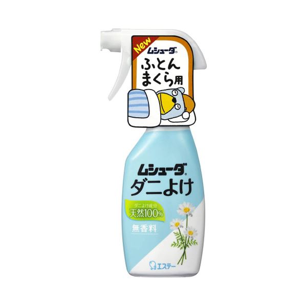 【百貨店SALEでP最大限度47倍】(まとめ) エステー ムシューダ 壁蝨目よけ吹き付ける 本体 220mL 【×3仕掛ける】