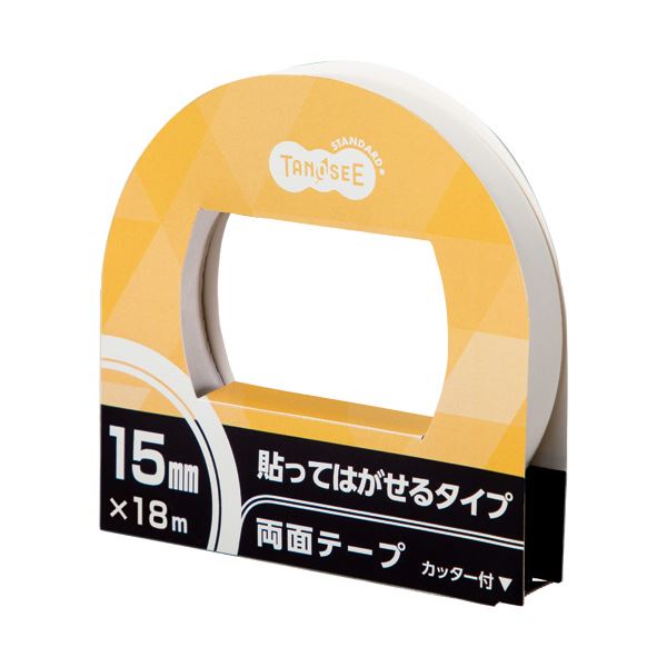 【ポイント20倍】（まとめ）TANOSEE 両面テープ 貼ってはがせるタイプ カッター付 15mm×18m 1セット（10巻） 【×3セット】