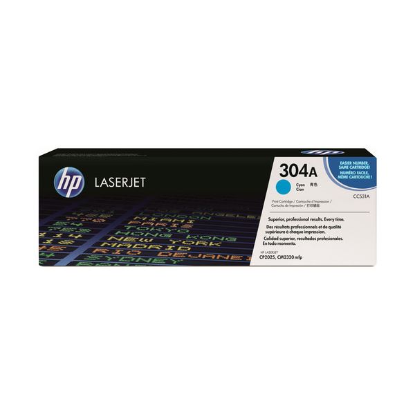 【クーポン券別れ別れ中＆百貨店SALE客体】HP 刷り上げる薬莢 シアンCC531A 1個