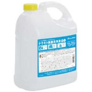 【百貨店SALEでP最大限度47倍】テラモト 除菌つや消し洗浄液 SW-982-114-0