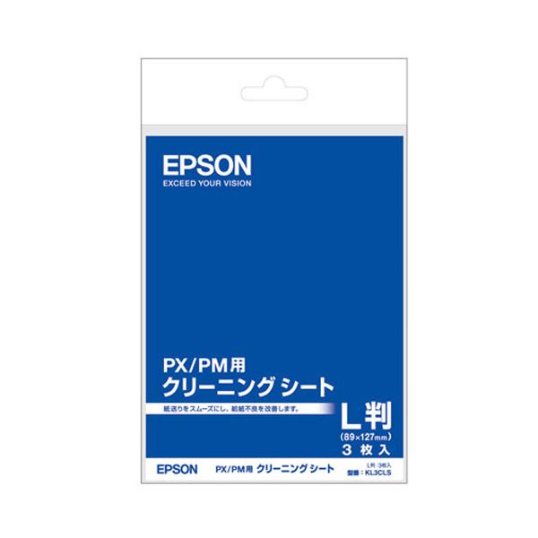 【マラソンでP最大47倍】(まとめ) エプソン PX/PM用クリーニングシートL判 KL3CLS 1パック(3枚) 【×10セット】 13,650円