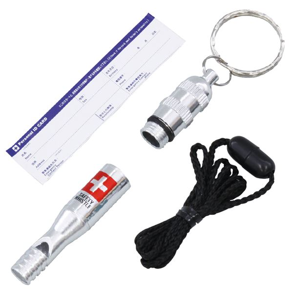 で 最大43 5二倍 まとめ まさかの時遣道呼び笛笛 30揃え Gdc Groupe Com