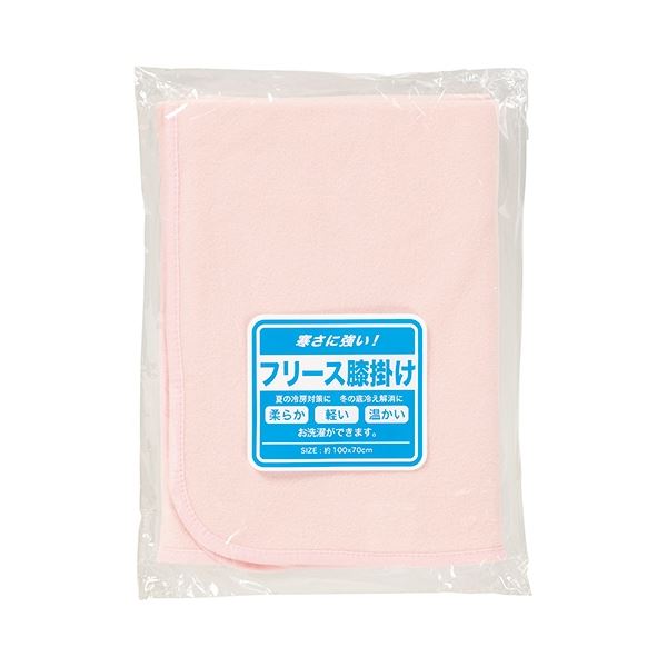 【マラソンでP最大49倍】(まとめ) オーミケンシ ひざ掛け ピンク 【×5セット】