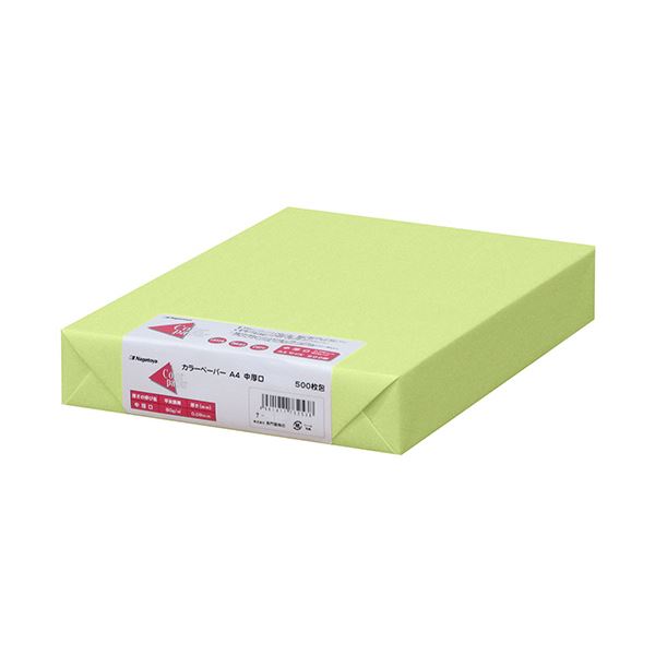 【ポイント20倍】(まとめ) 長門屋商店 Color Paper A4中厚口 うぐいす ナ-3258 1冊(500枚) 【×5セット】