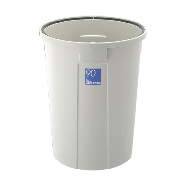 【ポイント20倍】リス WORK＆WORK丸ペール90L 本体 グレー DS-986-845-0 1台（フタ別売）