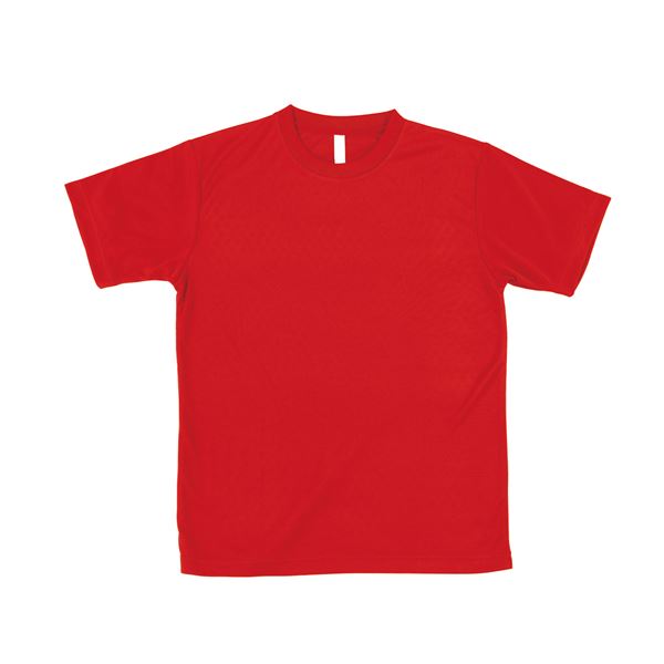【マラソンでP最大49倍】（まとめ）ATドライTシャツ M レッド 150gポリ100%【×10セット】