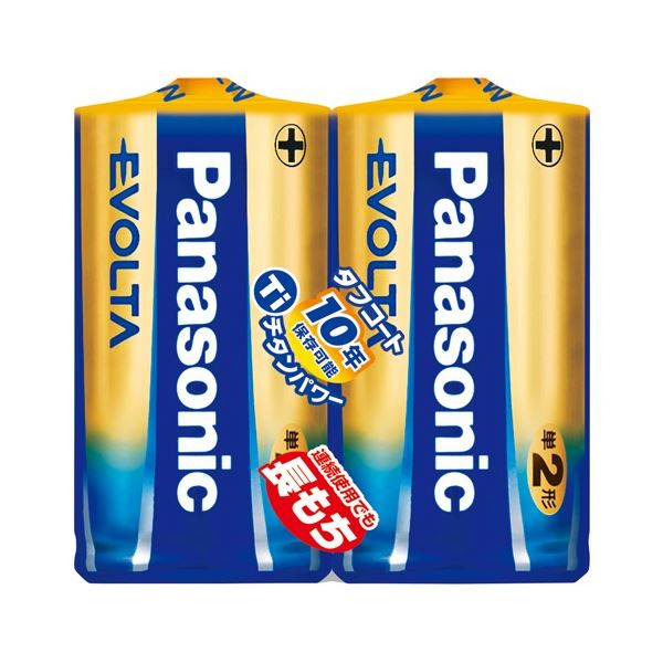 【マラソンでP最大49倍】（まとめ） Panasonic 単2エボルタ 2個LR14EJ／2SE【×10セット】