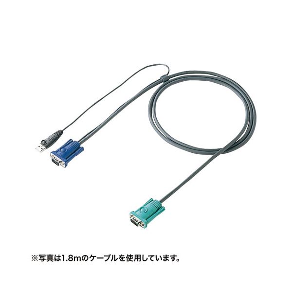 【マラソンでP最大49倍】サンワサプライ パソコン自動切替器用ケーブル(3.0m) SW-KLU300N 12,320円