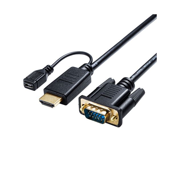 【クーポン配布中】（まとめ）サンワサプライ HDMI-VGA変換ケーブル 1m ブラック KM-HD24V10 1本 【×3セット】