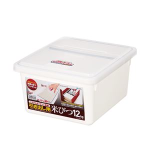 【百貨店SALEでP最大限度47倍】【18個書き割り】 抽き出し用 米びつ/ライスストッカー 【12kg】 幅302粍 防湿 燻す押しとどめる用パッキン付き添い人 『アスベル Unix』