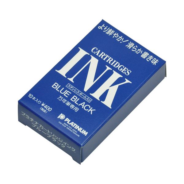 【マラソンでP最大49倍】（まとめ） プラチナ万年筆 スペアインクSPSQ-400ブルーブラック10本入【×10セット】