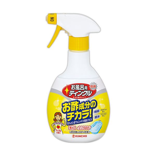 【引き換え証離れ離れ中】（まとめ）お風呂用ティンクル すすぎ節水手合い本体 400ml【×20仕掛ける】 日用品雑貨・文房具・手芸-洗剤・柔軟剤・クリーナー