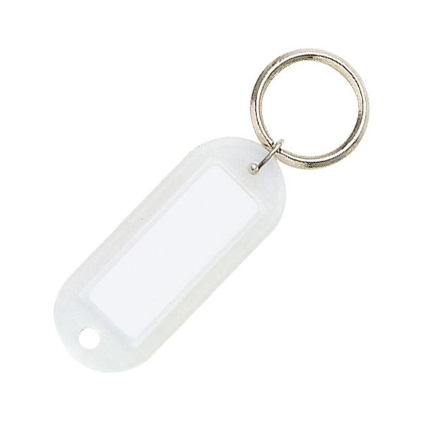 【引き換え証離れ離れ中】(まとめ) コクヨ キーホルダー型名札両面見せびらかす用・大 白 ナフ-210WX10 1風呂敷き包み(10個) 【×3仕掛ける】