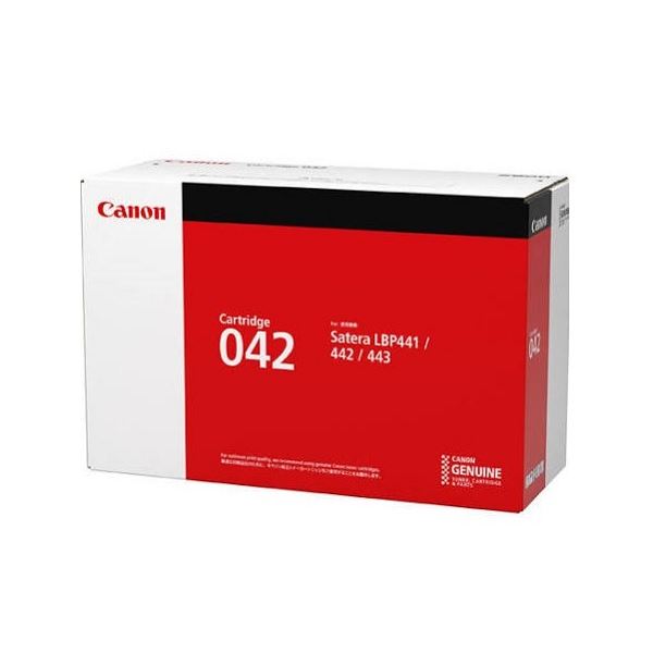 【クーポン配布中&マラソン対象】CANON(キヤノン) 純正 トナーカートリッジ 042 CRG-042|インテリアの壱番館