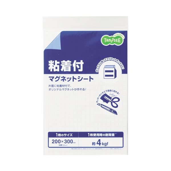 【マラソンでP最大47倍】(まとめ) TANOSEE マグネット粘着付シート300×200×1.2mm 1枚 【×30セット】