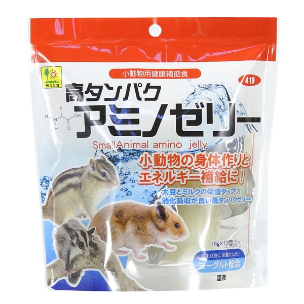 【百貨店SALEでP最大限度47倍】（まとめ） 高タンパク・アミノゼリー 16g×10ヶパック （愛玩動物設備） 【×12仕掛ける】【代引不可】