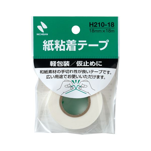 【クーポン配布中＆マラソン対象】（まとめ） ニチバン 紙粘着テープ H210 18mm【×50セット】 7,630円
