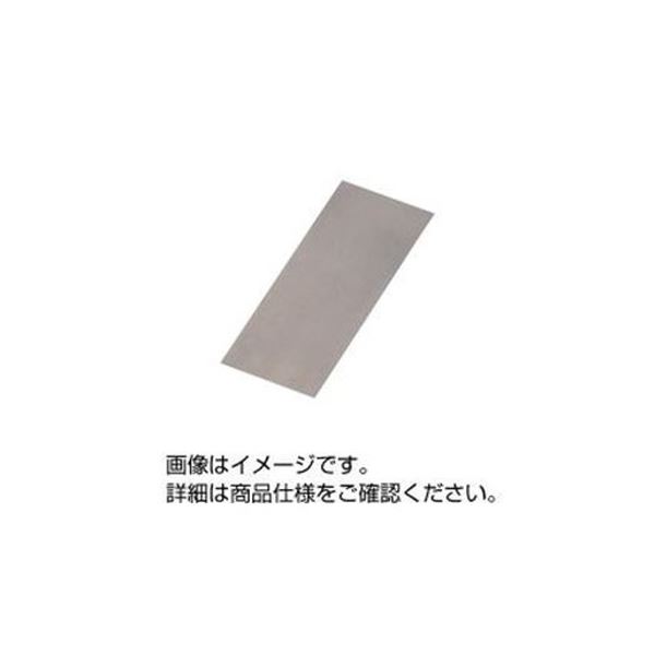 今季注目 MHRIXDN5F94 型番:MHRIXDN5F94