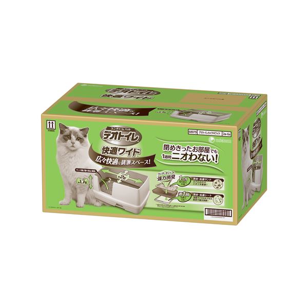 【ポイント20倍】デオトイレ 快適ワイド 本体セット (ペット用品)