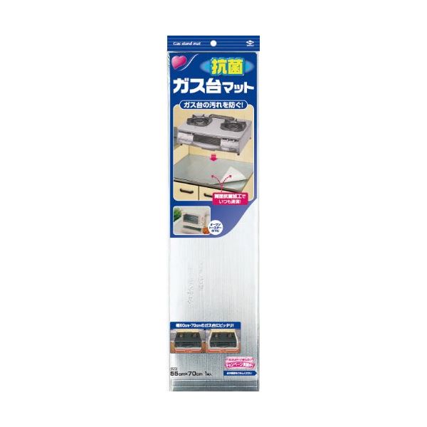 【ポイント20倍】(まとめ) ガス台マット/ガスレンジマット 【両面抗菌加工】 70×55cm キッチン用品 【×60個セット】
