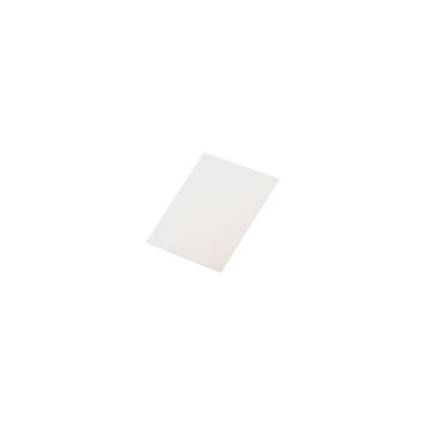 【尖んがり20倍】試験用金属元素板 銀板 30×46粍 停留所絶無 B-29