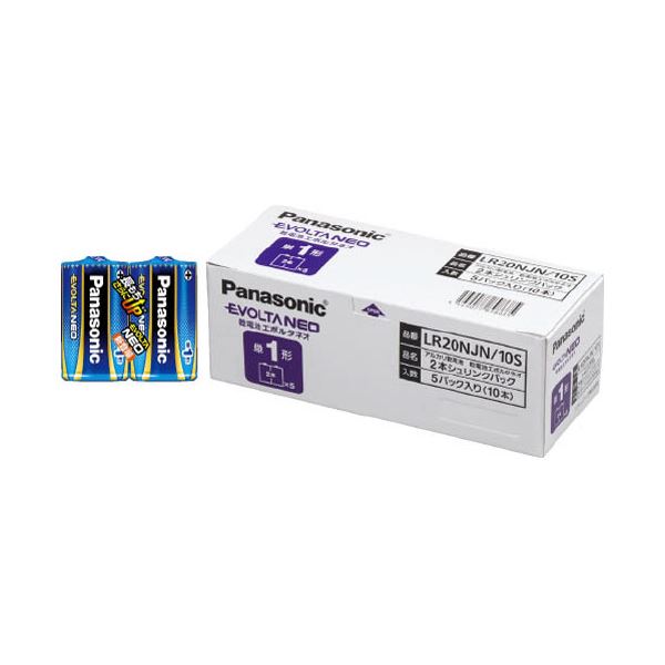 【ポイント20倍】(まとめ）Panasonic エボルタNEO 単1 LR20NJN／10S 10本入【&times;2セット】｜インテリアの壱番館