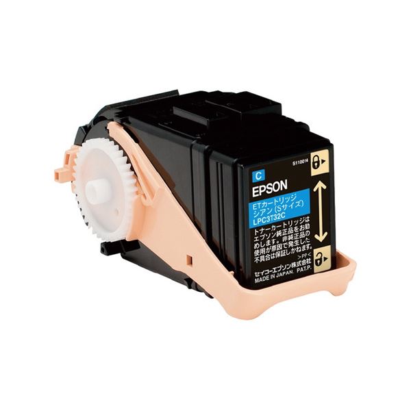 【クーポン券別れ別れ中＆百貨店SALE客体】【エプソン用】トナーカートリッジ LPC3T32C シアン