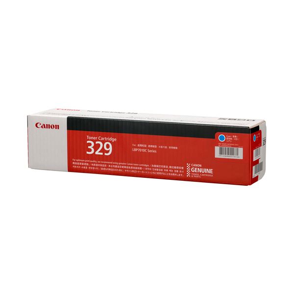 【尖んがり20倍】キヤノン トナーカートリッジ 329CRG-329CYN シアン 4369B003 1個