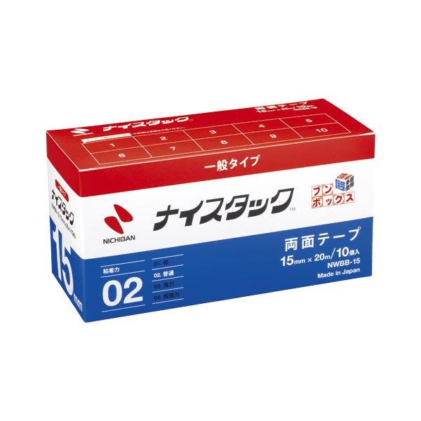 【百貨店SALEでP最大限度47倍】好いたらしいタック ブンボックス 幅15mm×長20m NWBB-15