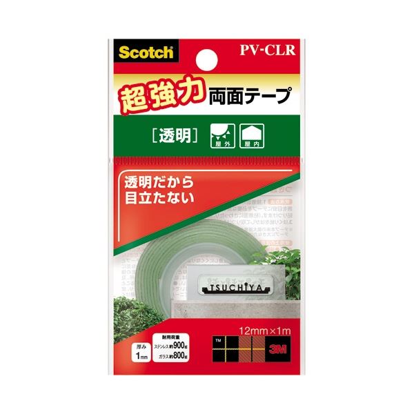 【マラソンでP最大47倍】(まとめ) 3M スコッチ 超強力両面テープ 透明 12mm×1m PV-CLR 1巻 【×5セット】