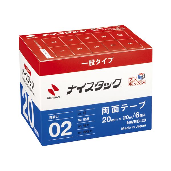 【百貨店SALEでP最大限度47倍】好いたらしいタック ブンボックス 幅20mm×長20m NWBB-20