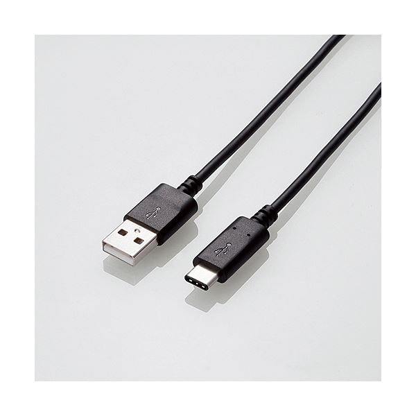 【マラソンでP最大49倍】（まとめ）エレコムUSB2.0ケーブル(認証品・A-C) 1.5m ブラック MPA-AC15NBK 1本【×3セット】