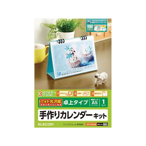 売れ筋 MC2LR09DHXE [MC2LR09DHXE]