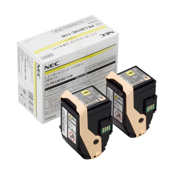 【クーポン券別れ別れ中＆百貨店SALE客体】NEC トナーカートリッジ 黄色 PR-L9010C-11W 1箱(2個)