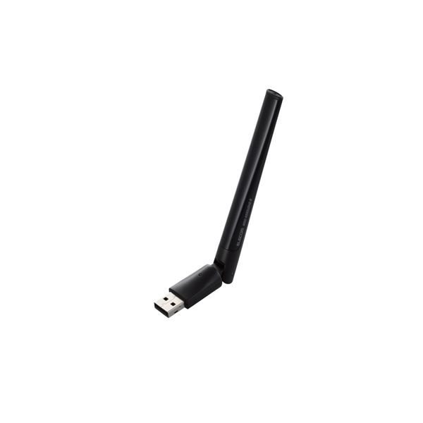 【ポイント20倍】エレコム 無線LAN子機 11ac/n/a/g/b 433+150Mbps USB2.0用ハイパワーアンテナ WDC-433DU2H2-B