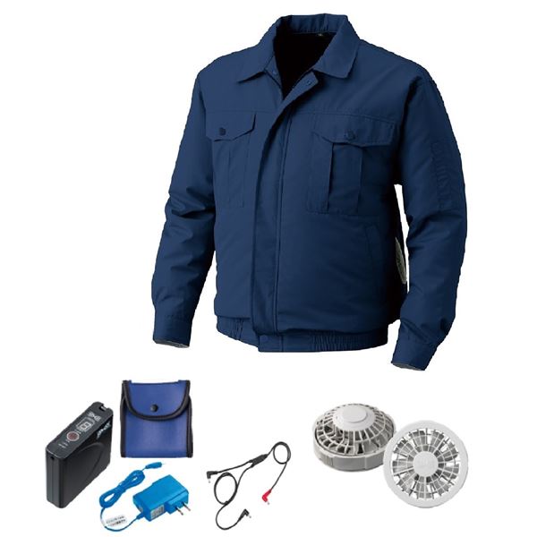 【ポイント20倍】KU90720 空調服 R ポリエステル製 屋外作業用 FAN2200G・RD9261・LISUPER1セット ダークブルー L