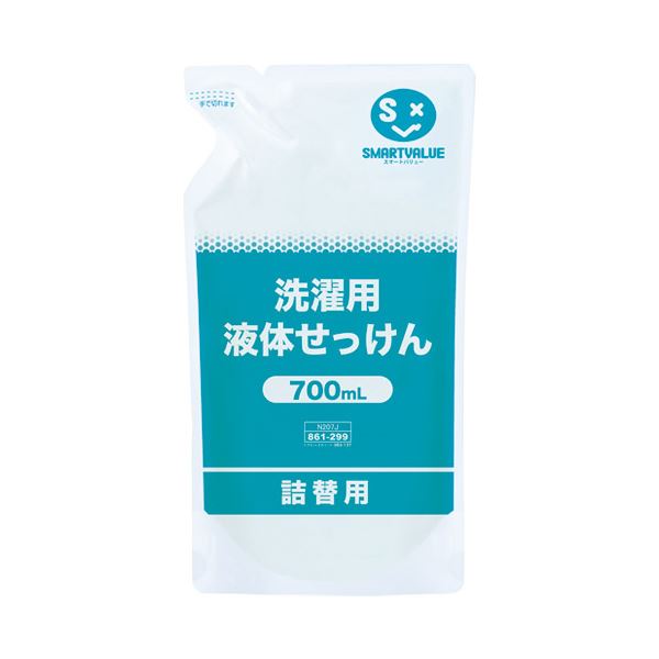 【百貨店SALEでP最大限度47倍】（まとめ） かっこ良いありがた味 洗い濯ぎ用流動物せっけん 700mL N207J【×10仕掛ける】