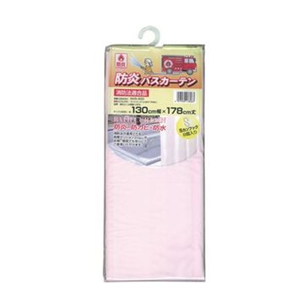 【百貨店SALEでP最大限度47倍】（まとめ）明和グラビア印刷 防炎2階建てバス窓掛け130×178糎 ともし火サクラ色 NVS-400（LP）1枚【×10書き割り】