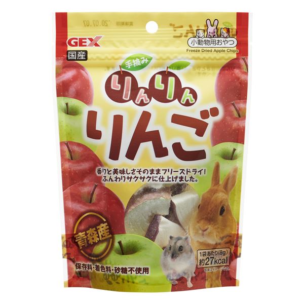 【百貨店SALEでP最大限度47倍】（まとめ） 手摘みりんりん林檎 8g （愛玩動物設備） 【×12仕掛ける】【代引不可】