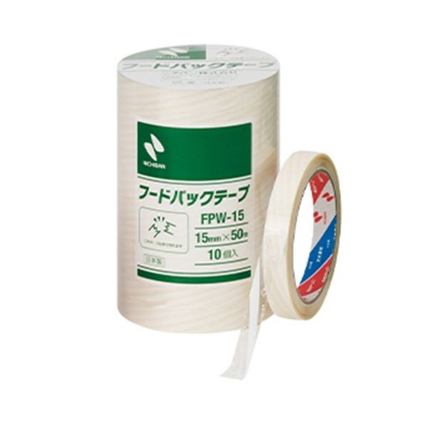 【尖んがり20倍】ニチバン フードパックテープ 15mm×50m 白 FPW-15 1風呂敷き包み(10巻) セロハンテープ・のり・接着剤-日用品雑貨・文房具・手芸