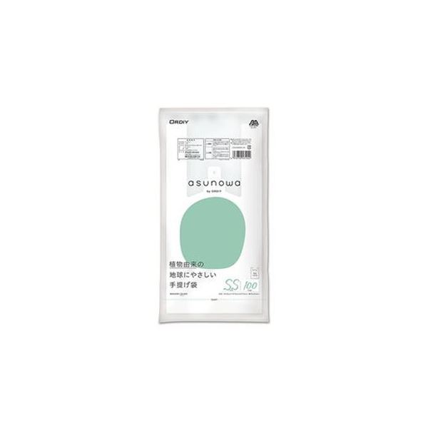 【ポイント20倍】（まとめ）オルディ asunowaバイオマス25手提袋SS／25号乳白100P【×30セット】 12,166円