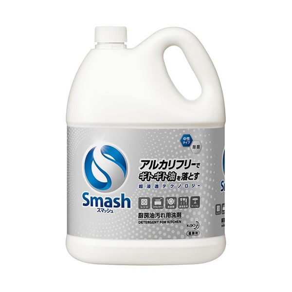 【尖んがり20倍】名取り草 打ちつける 御役目用 5L 1本