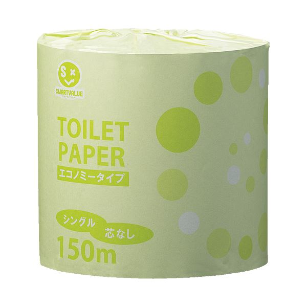 【百貨店SALEでP最大限度47倍】（まとめ） かっこ良いありがた味 御勤め用ちり紙ES150m*48個N135J【×3書き割り】