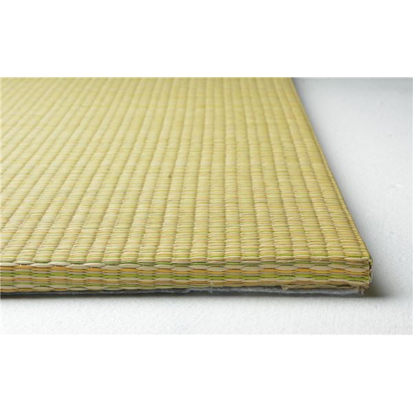 【ポイント20倍】置き畳/ユニット畳 【約幅65×奥行65×高さ1.5cm イエロ―】 い草100％ 軽量 防滑 空気清浄 キズ防止 『四季 しき』【代引不可】
