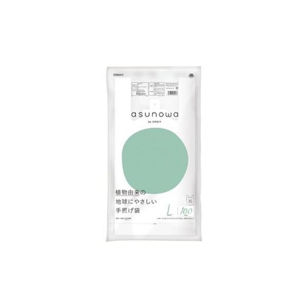 【マラソンでP最大47倍】（まとめ）オルディ asunowaバイオマス25%手提袋L／40号乳白100P【×10セット】
