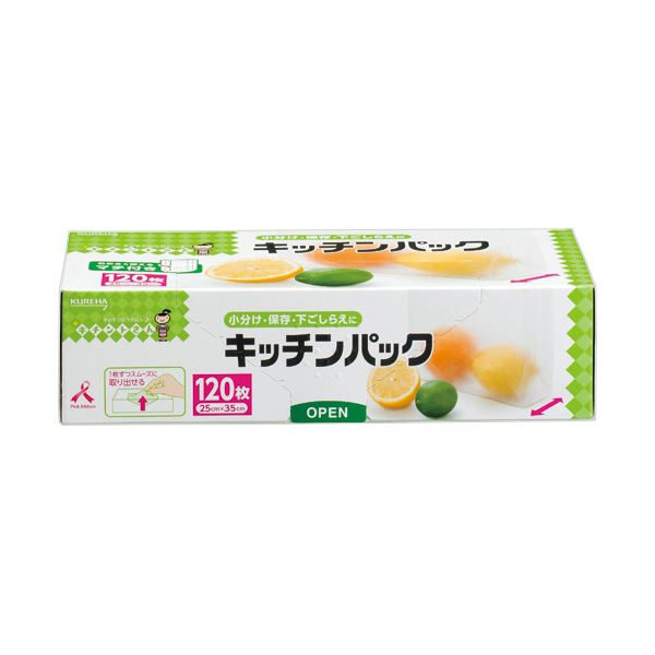 【ポイント20倍】（まとめ）クレハ キチントさん キッチンパック1箱(120枚)【×5セット】